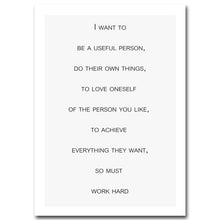 Life and Sea Poster - Motivational Quotes